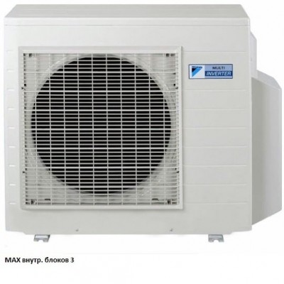 Внешний блок мульти сплит-системы на 3 комнаты Daikin 3MXS68G