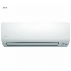 Мульти сплит система на 2 комнаты Daikin 2MXS40H/FTXS20K*2шт