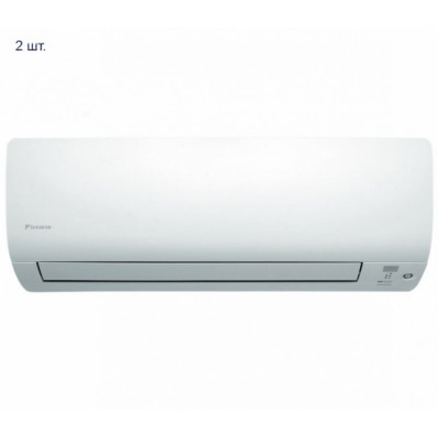 Мульти сплит система на 2 комнаты Daikin 2MXS40H/FTXS20K*2шт