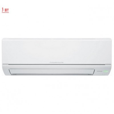 Мульти сплит система на 3 комнаты Mitsubishi Electric MXZ-3HJ50VA-ER/MSZ-HJ25VA ER*3шт