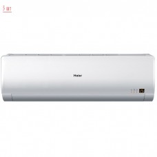 Мульти сплит система на 5 комнат Haier 5U45LS1ERA/AS09BS4HRA*5шт